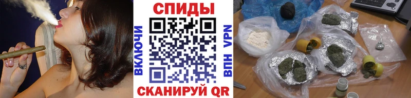 Бутират GHB  Купить закладки  Козьмодемьянск 