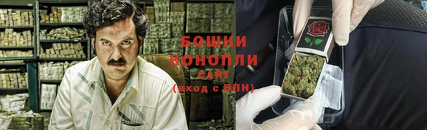 марки nbome Алексеевка
