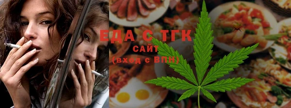 MDMA Алексин