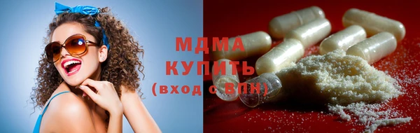 тгк Аркадак