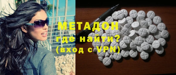 герыч Ижевск