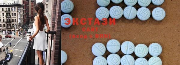 сатива Алзамай