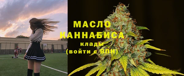 марки nbome Алексеевка
