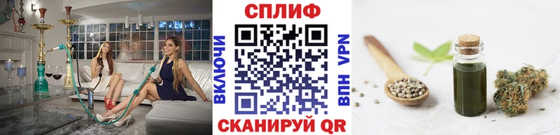 Купить  Козьмодемьянск  Каннабис конопля 